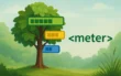 جلسه چهل و سوم: راهنمای کامل تگ meter در HTML