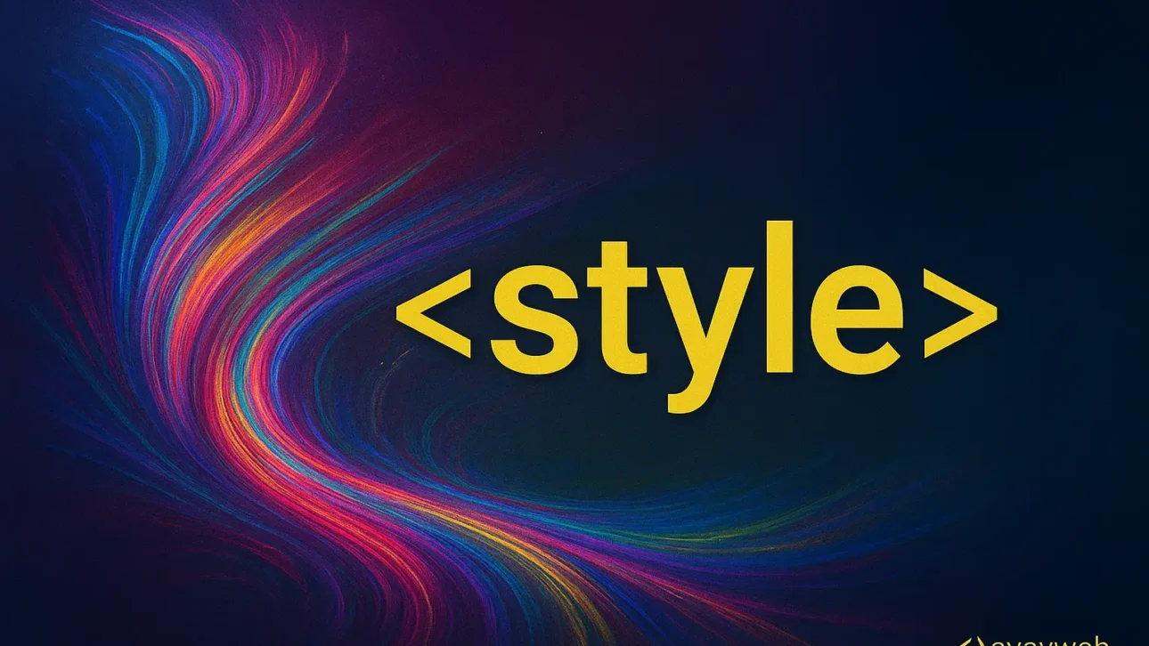 تگ style